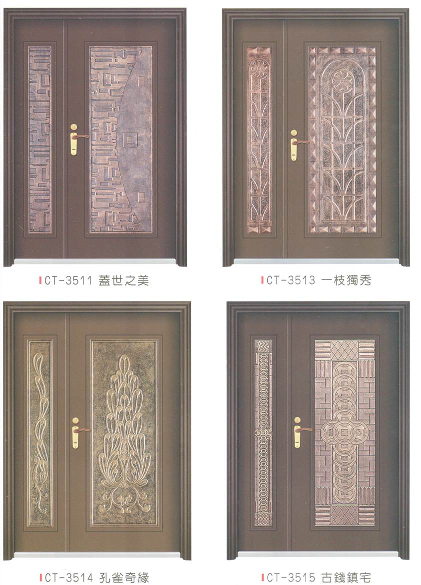 鑄鋁門中板系列2