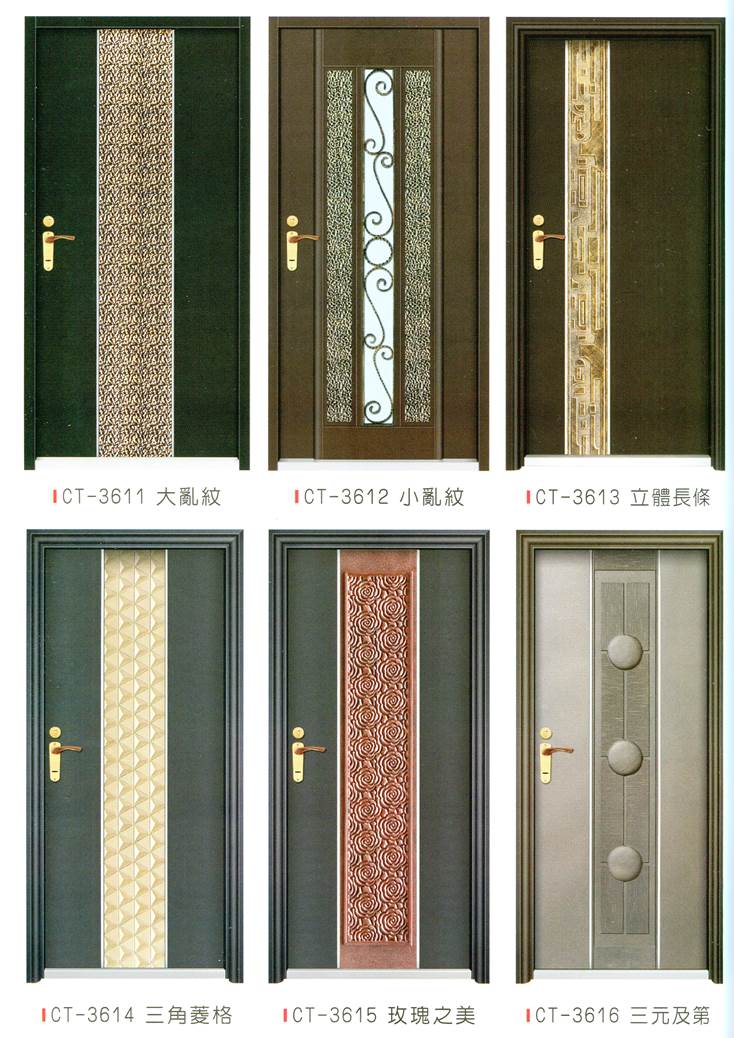 鑄鋁門直卡系列2