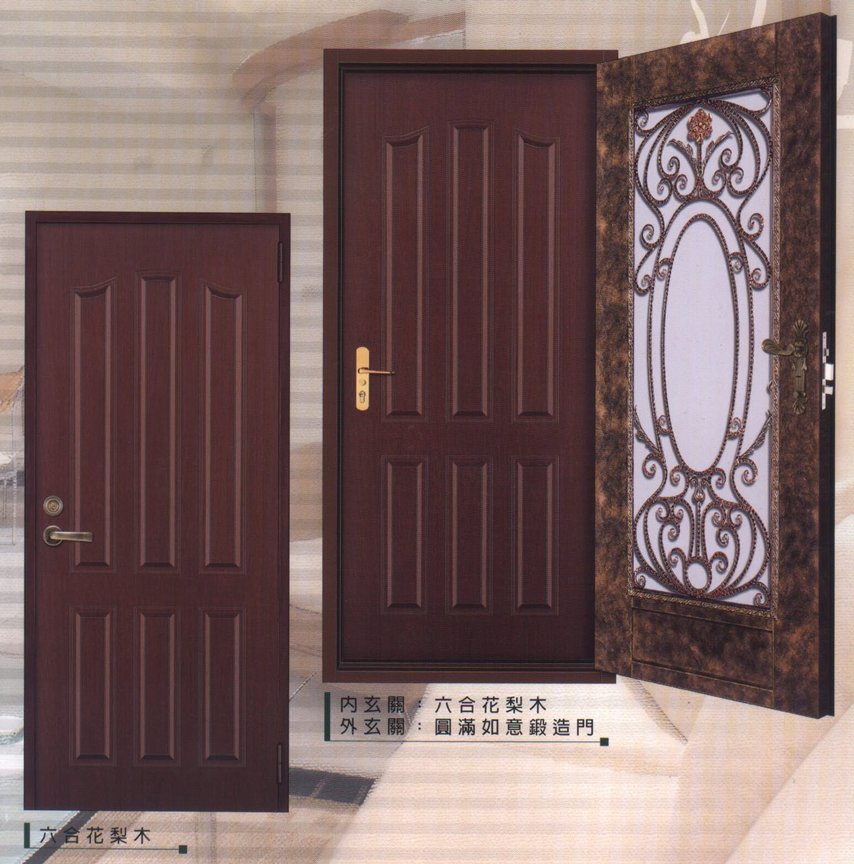 金屬-貼皮木紋門3系列