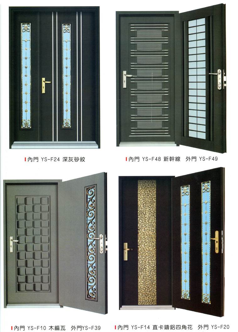 壓花玄關門系列8