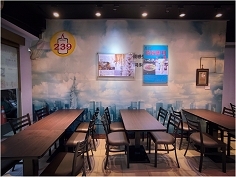 二三九麵坊-undefined