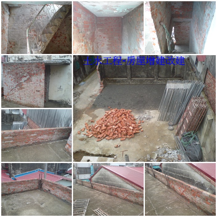 新建工程