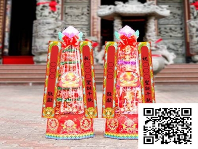 葳莉聯合集團-undefined