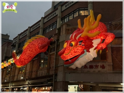 方愛企業有限公司-聖誕飾品製造