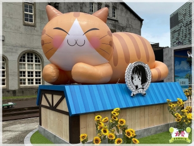 方愛企業有限公司-聖誕飾品製造