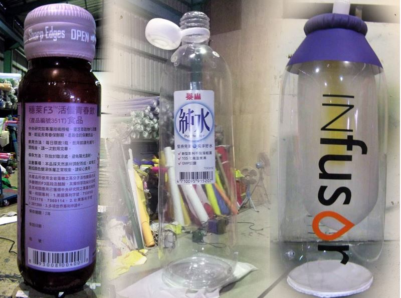 商品造型地上型