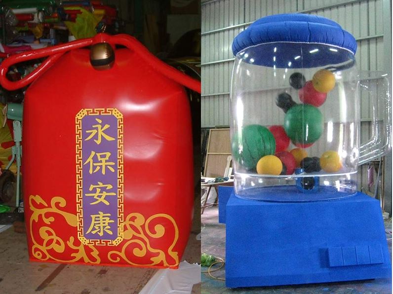 充飽式PVC造型氣球