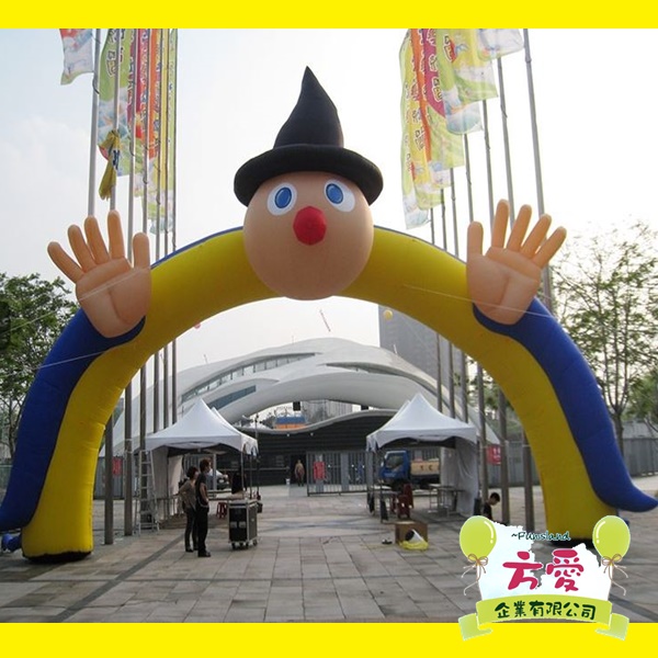 魔法師造型空氣拱門♡方愛企業專業造型氣球♡