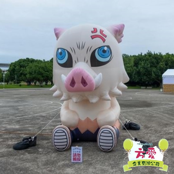 地上造型氣球-鬼滅之刃-伊之助
