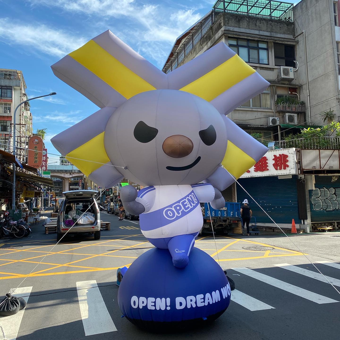 2020統一路跑地上造型球