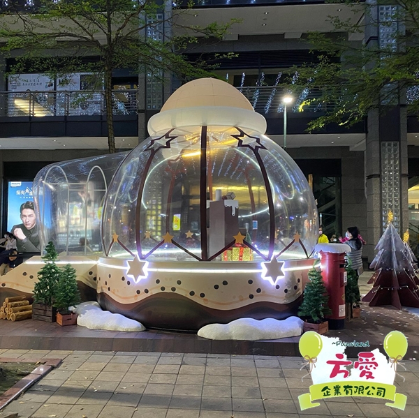 可入式水晶透明球