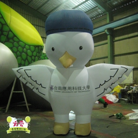 穿戴式人偶行動氣球