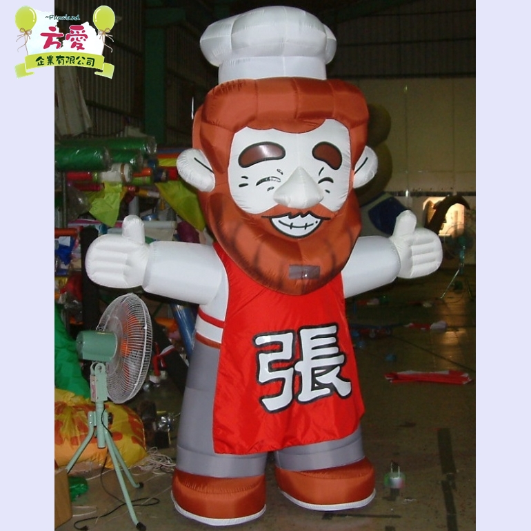 穿戴式人偶行動氣球-鬍鬚張♡方愛企業專業造型氣球♡