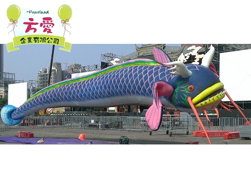 鯰龍表演氣球♡方愛企業專業造型氣球♡