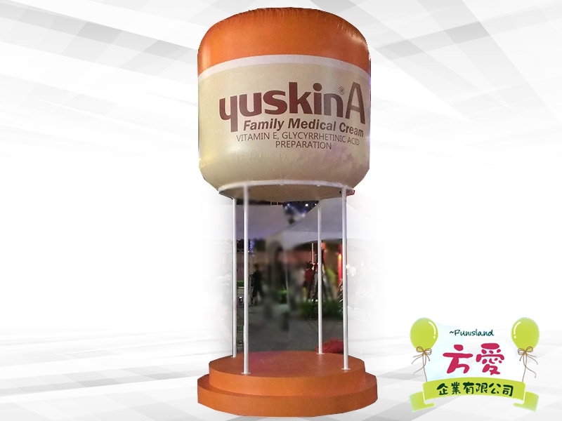 廣告商品造型地上型-護手霜氣球♡方愛企業專業造型氣球♡