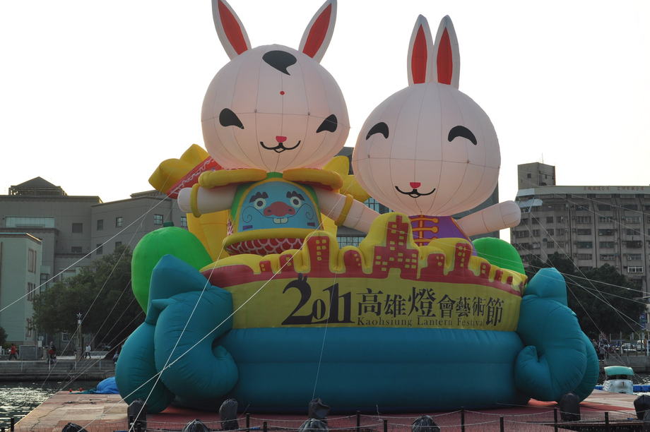 高雄燈會充氣主燈