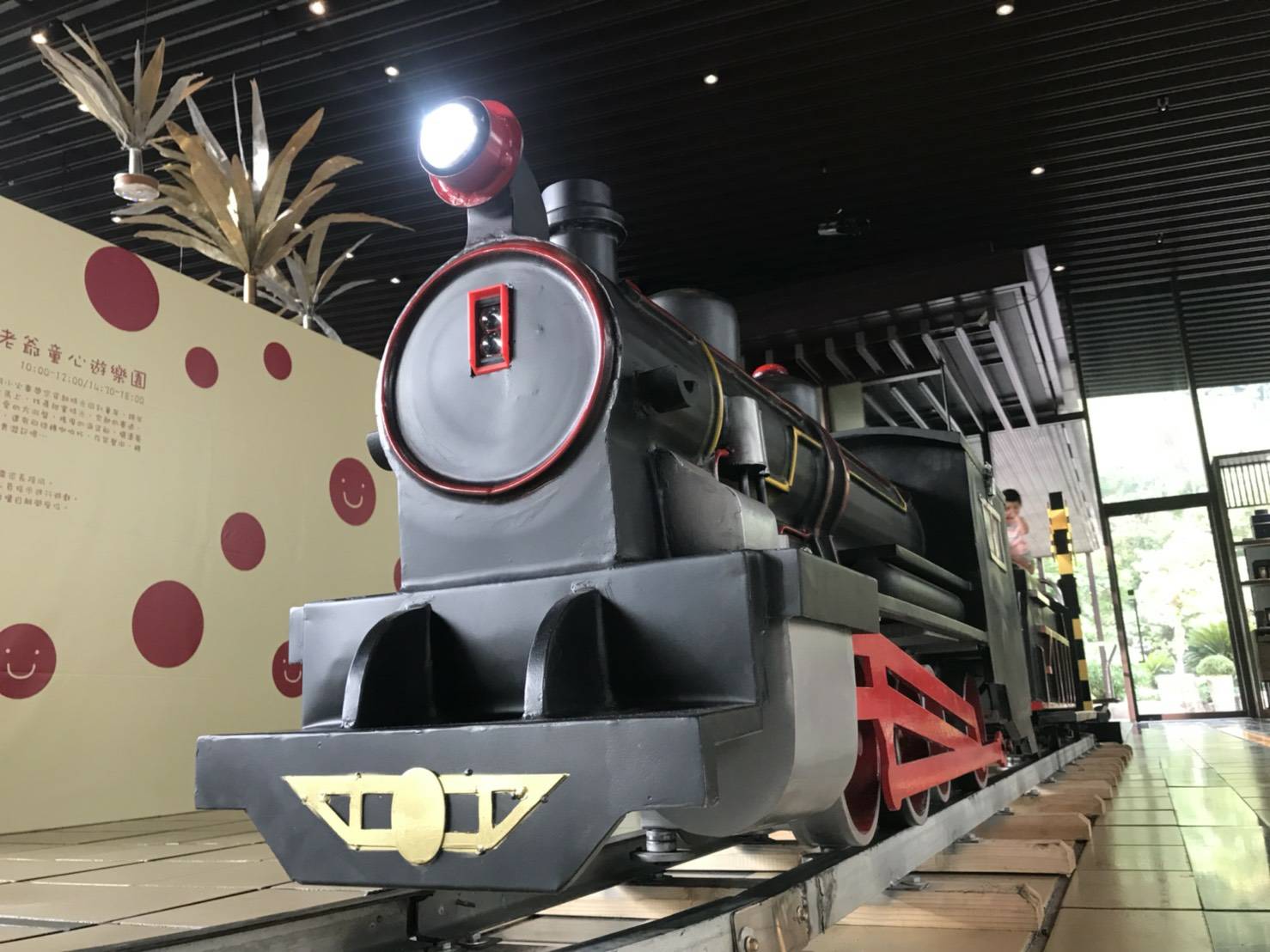 迷你復古火車