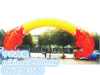 鯉魚躍龍門拱門