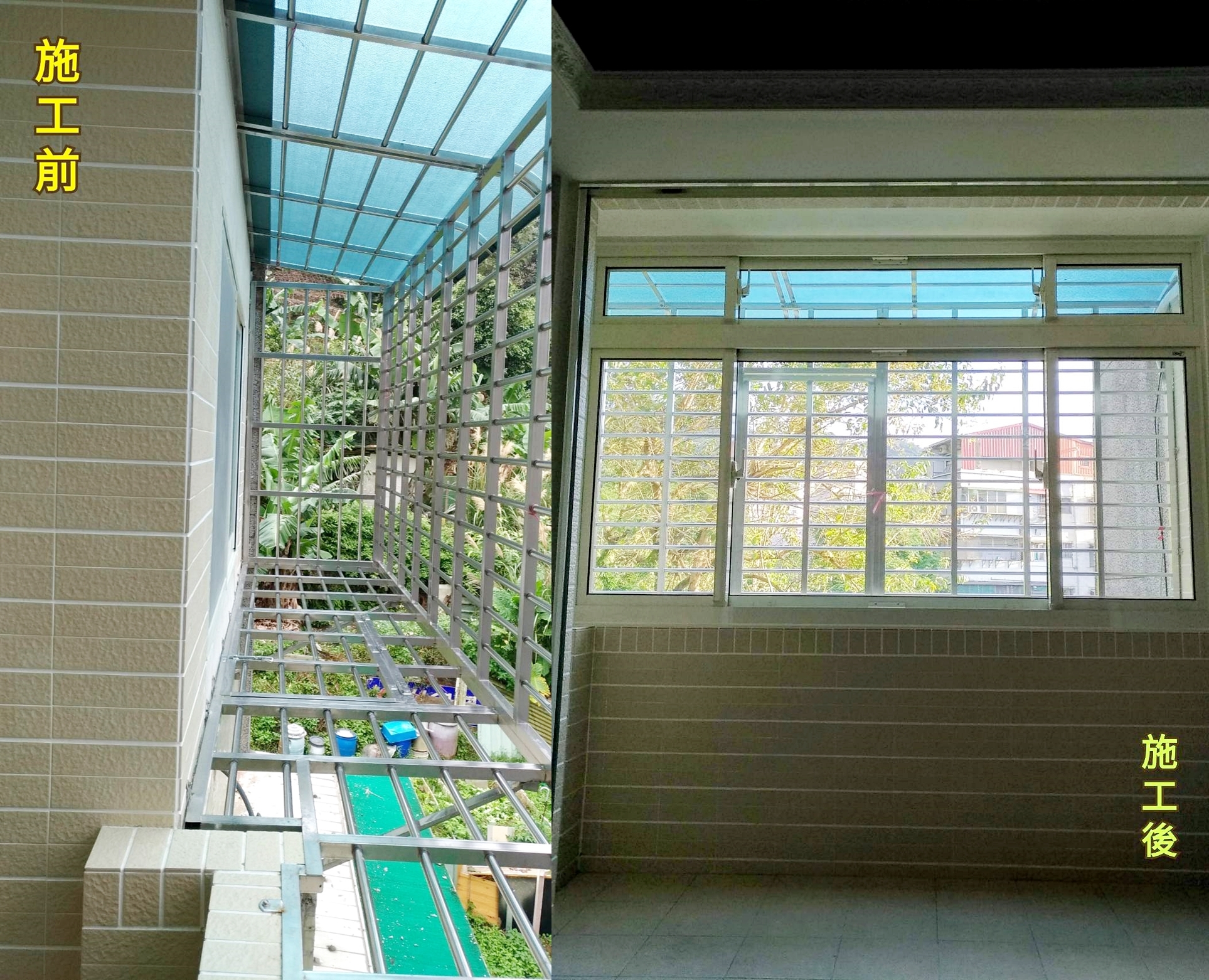 久井鋁門窗-氣密隔音窗