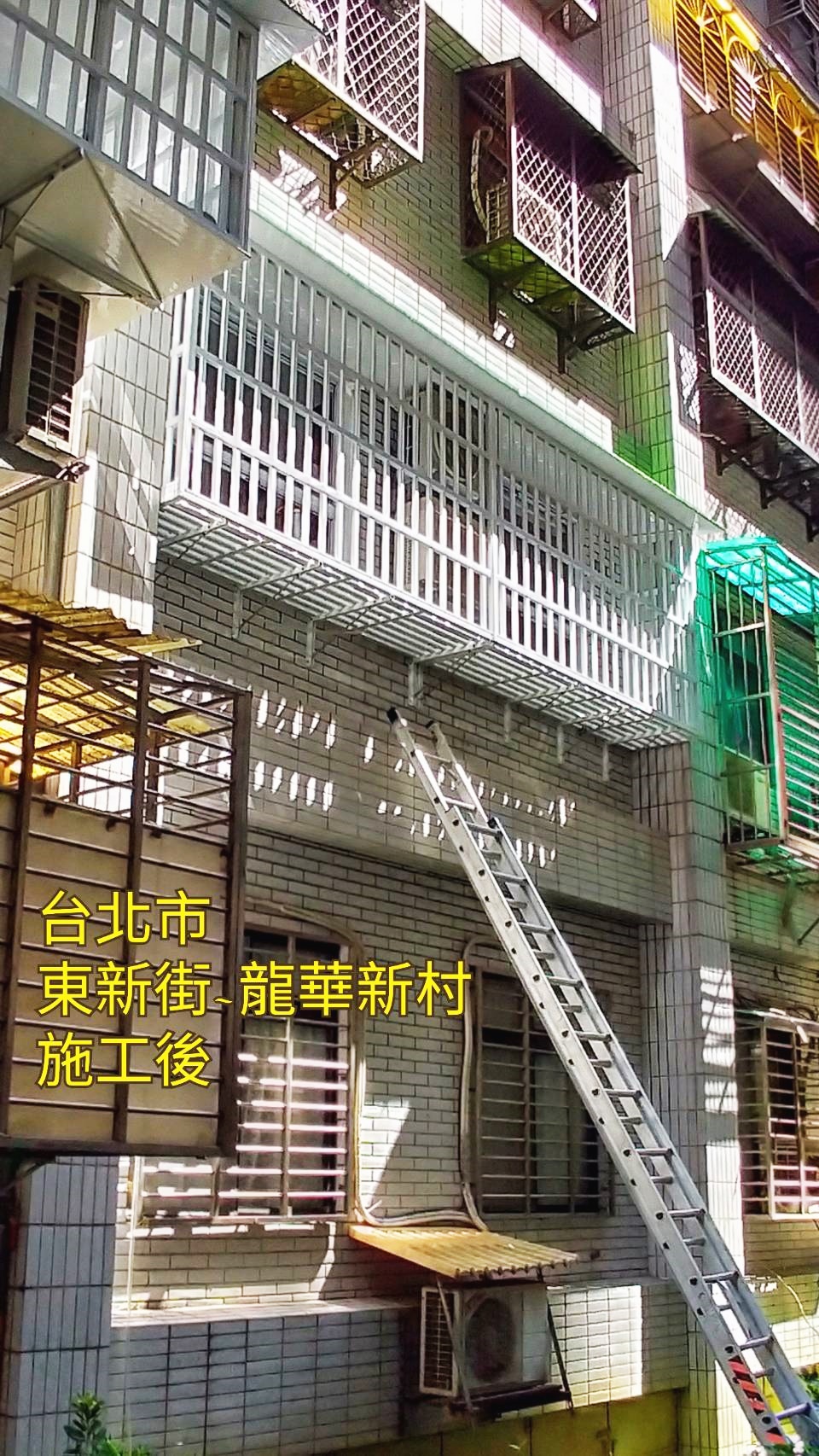 久井鋁門窗-防盜窗施作