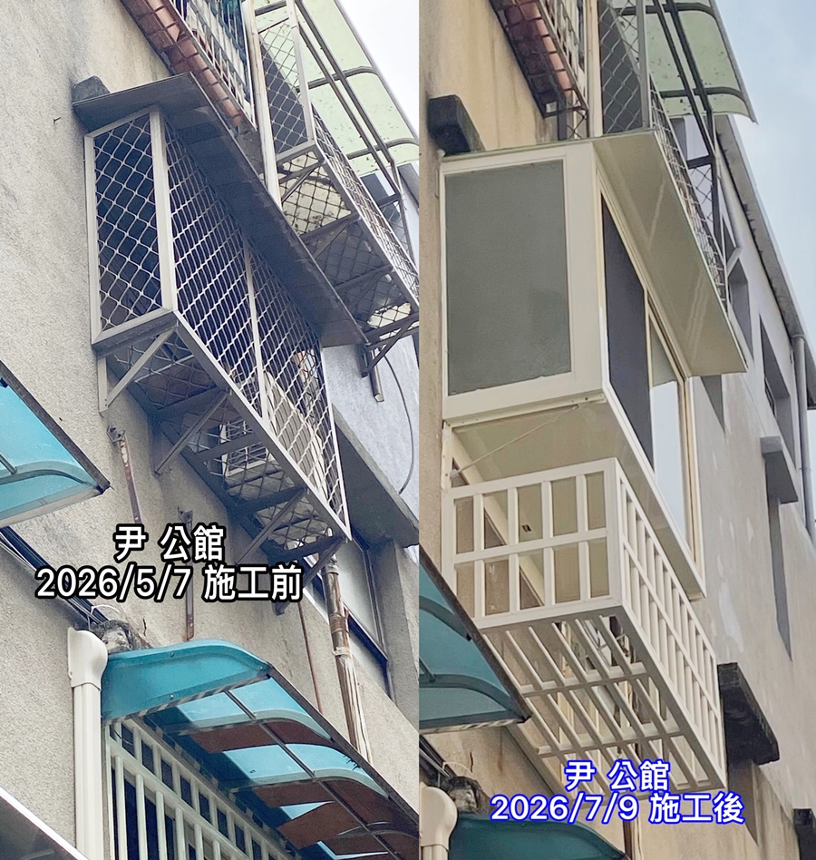 氣密窗安裝