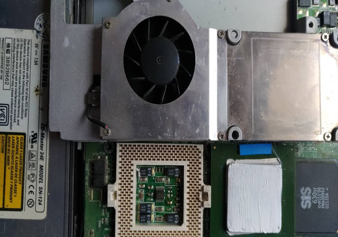 散熱膏⌂昱創企業有限公司