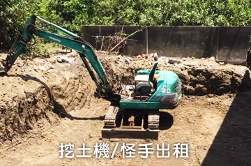 長江樓房遷移工程行-拆遷工程