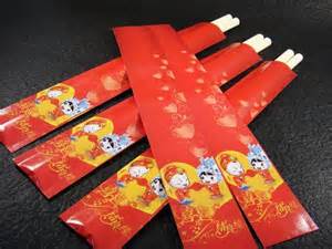 富貴喜宴版-百年好合