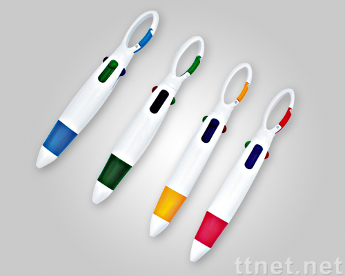 四色扣環筆