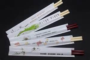 靜思語系列筷套