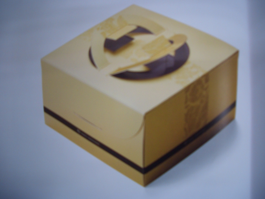 紙盒