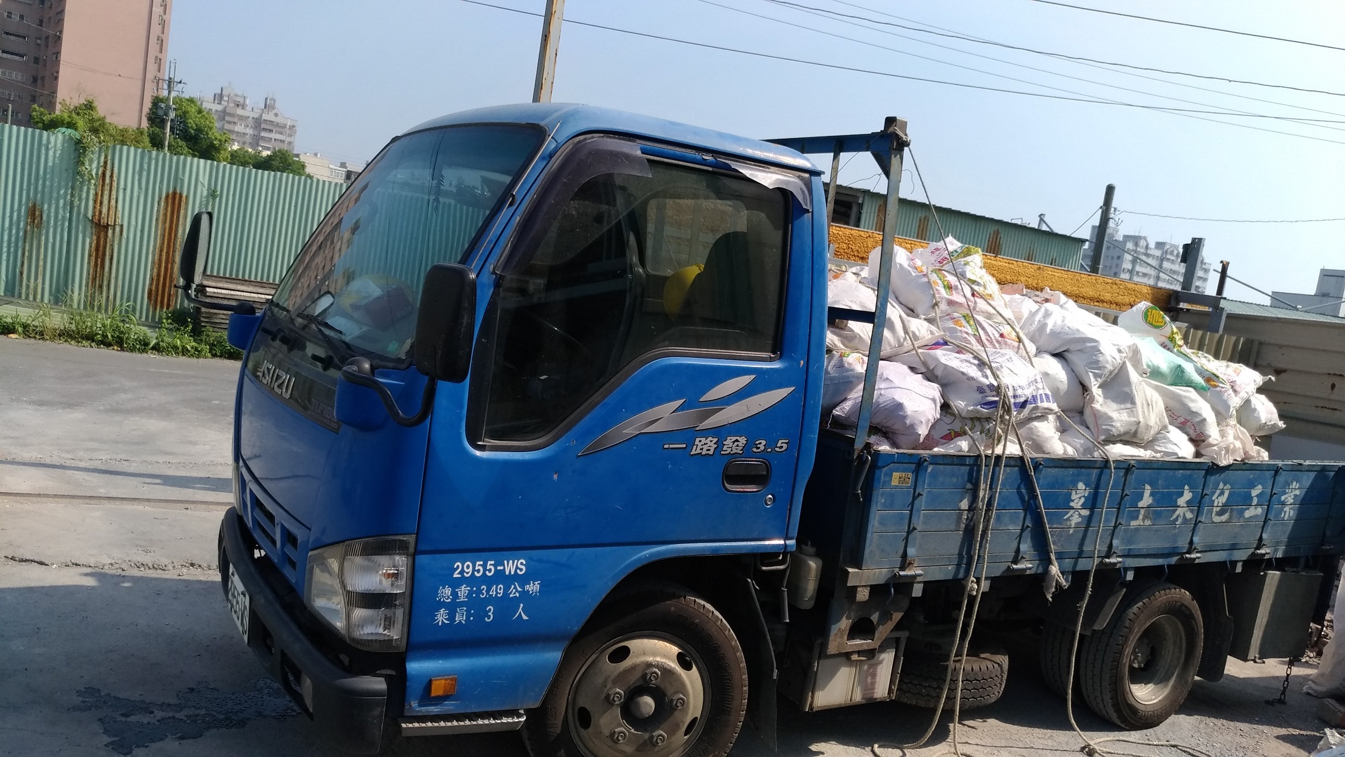 高雄搬家清空費用