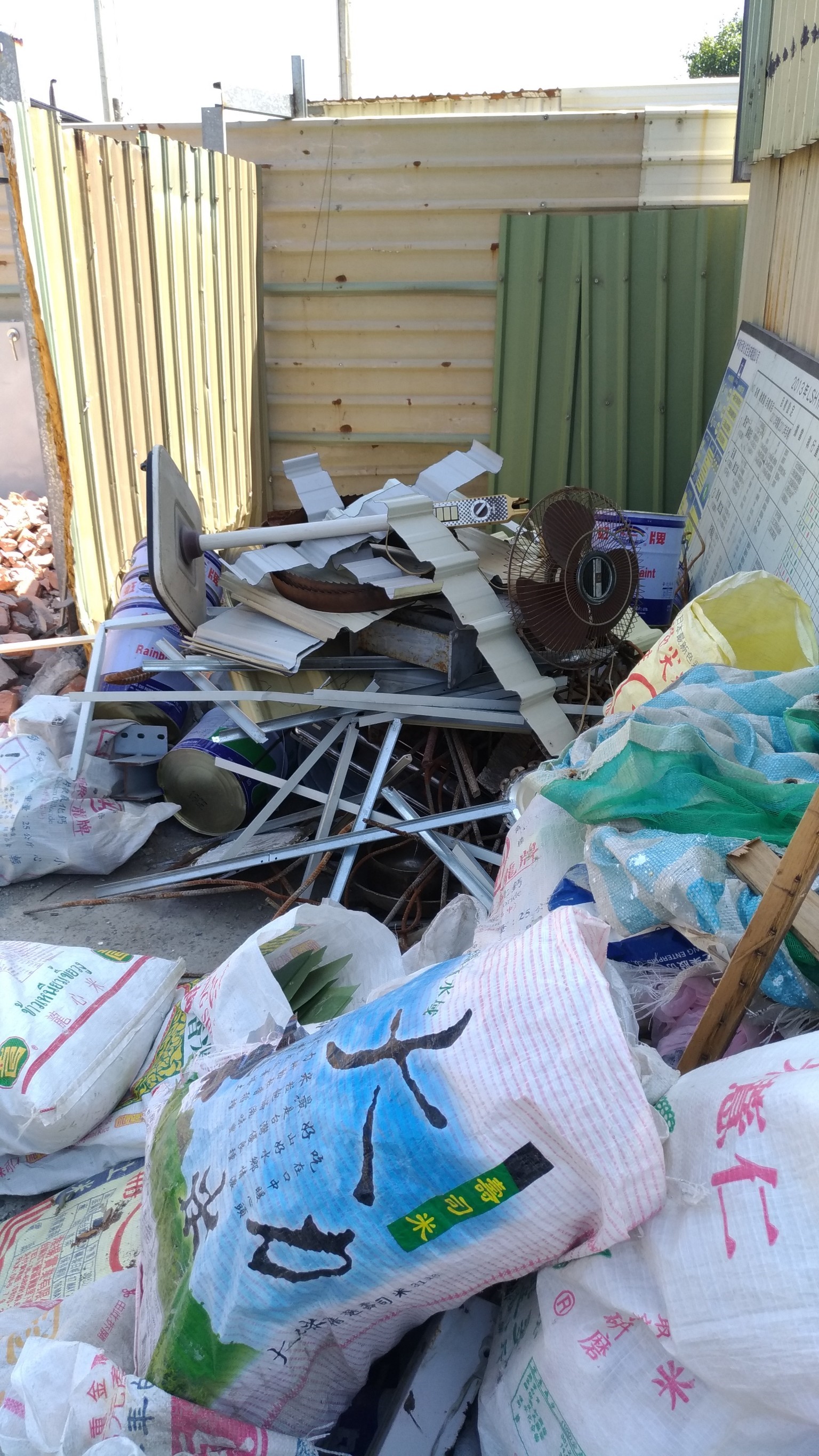 高雄搬家清運費用