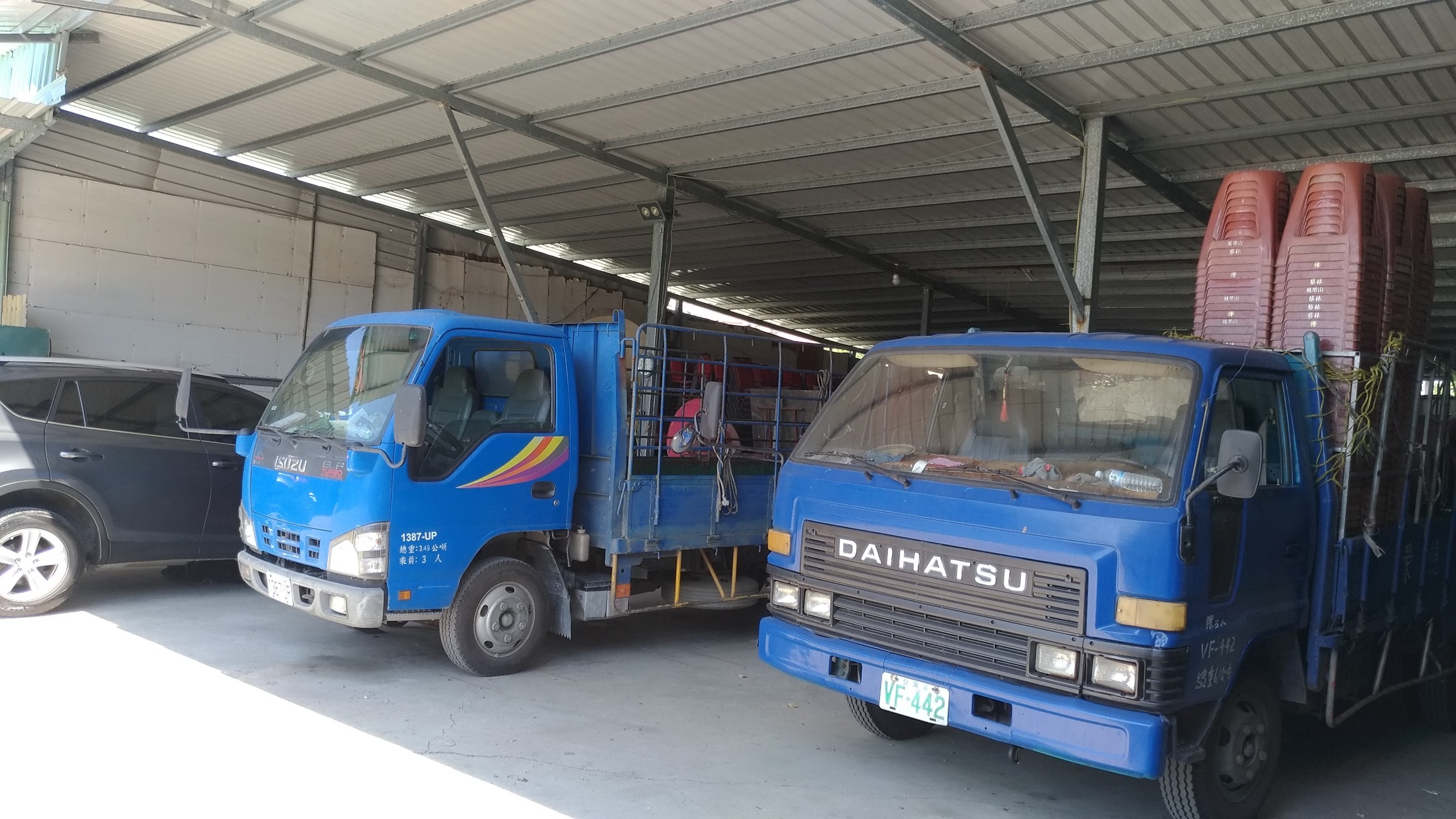 搬家清潔打掃價格