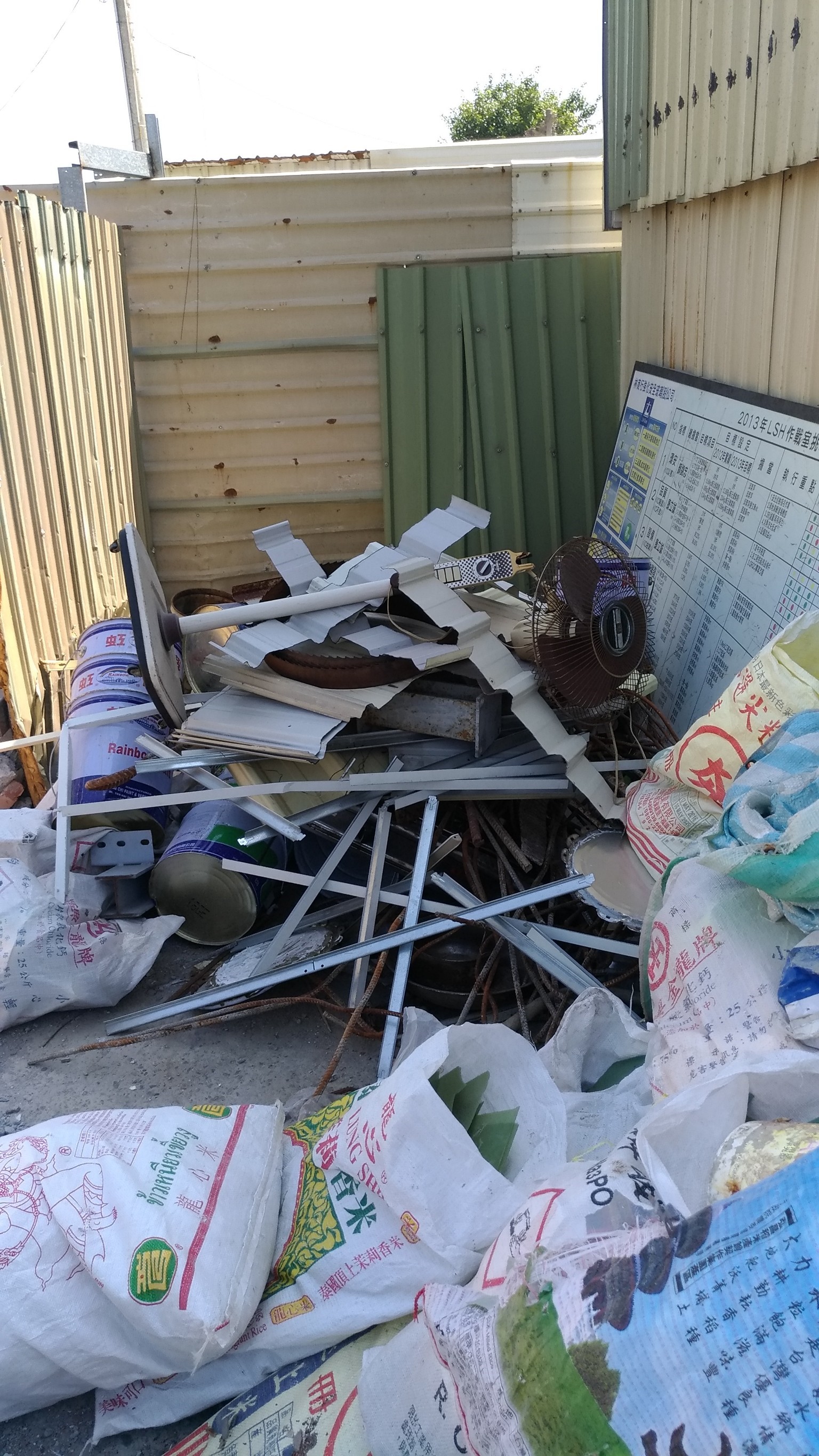 高雄家庭廢棄物公司