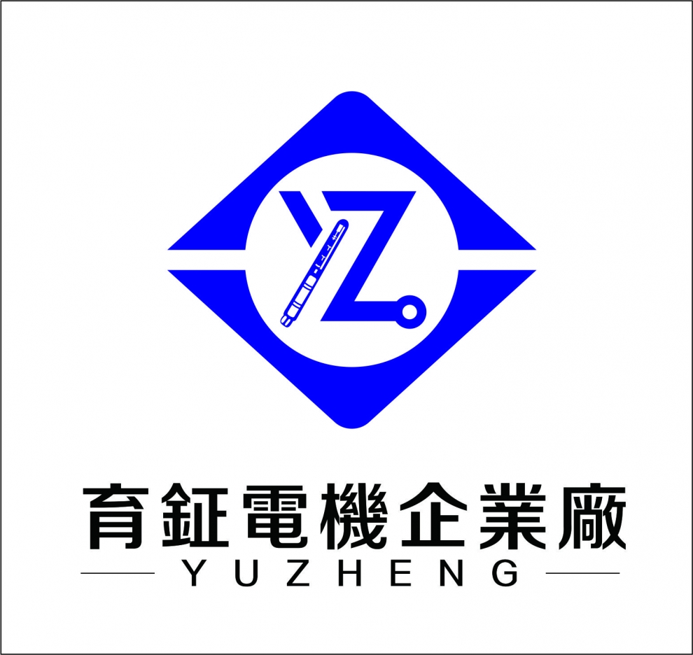錦佑沉水馬達企業廠-鑽探工程