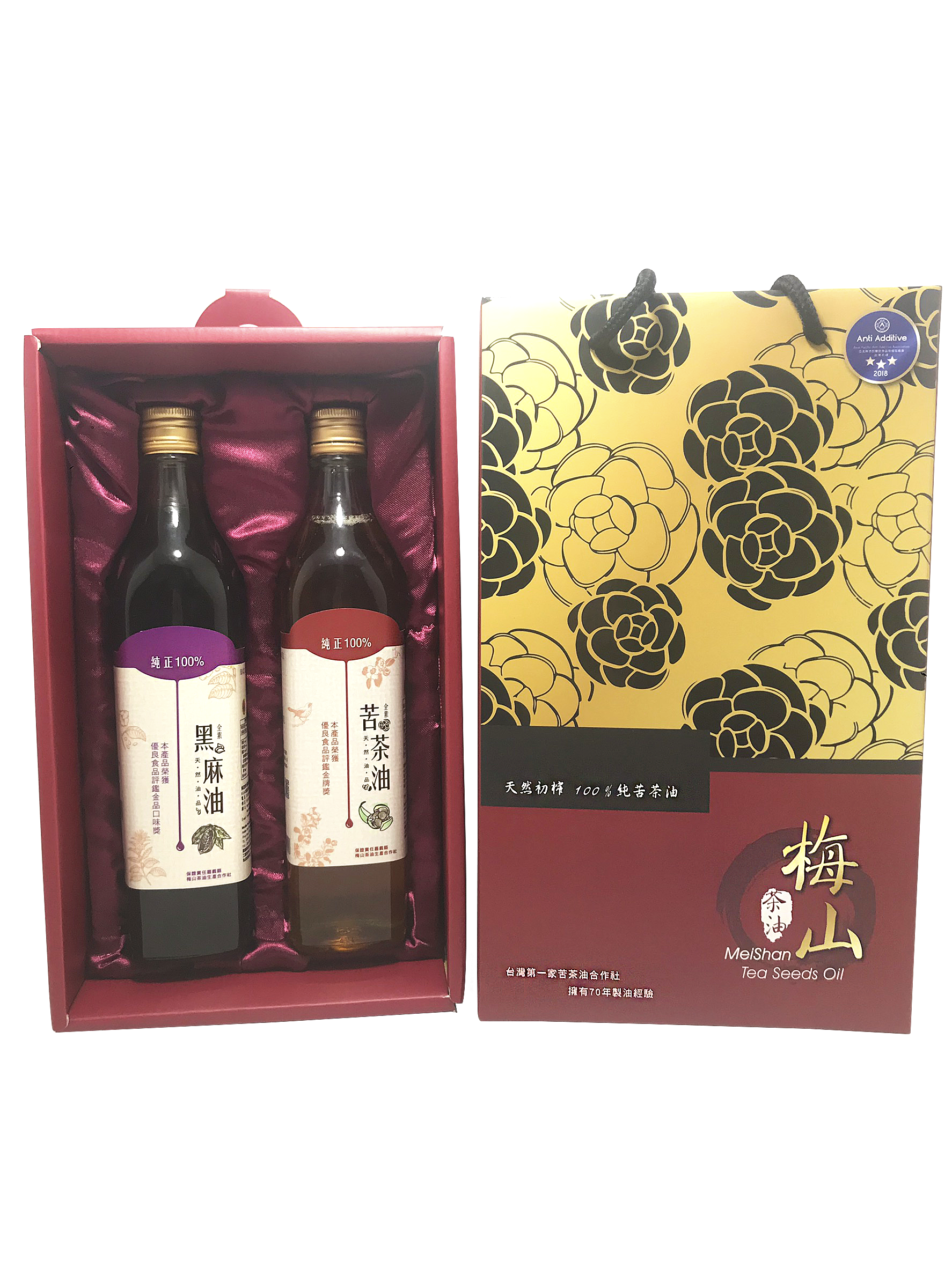 梅山茶油禮盒組