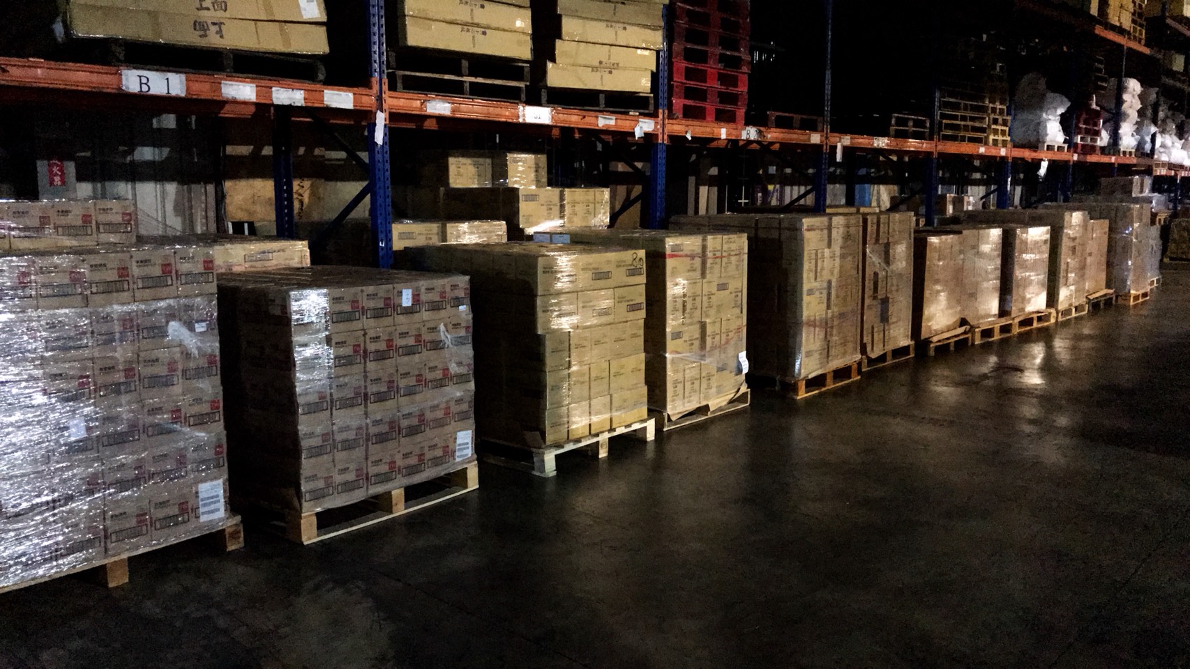 台中回頭車貨運