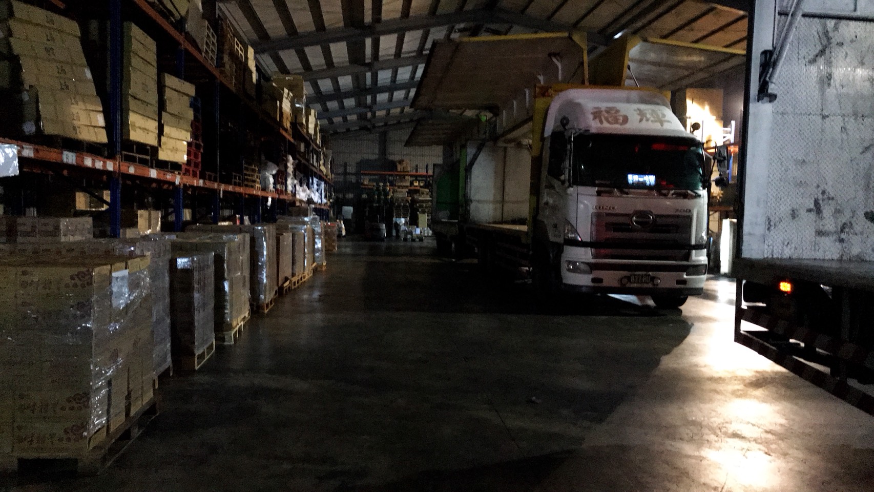 台北回頭車貨運