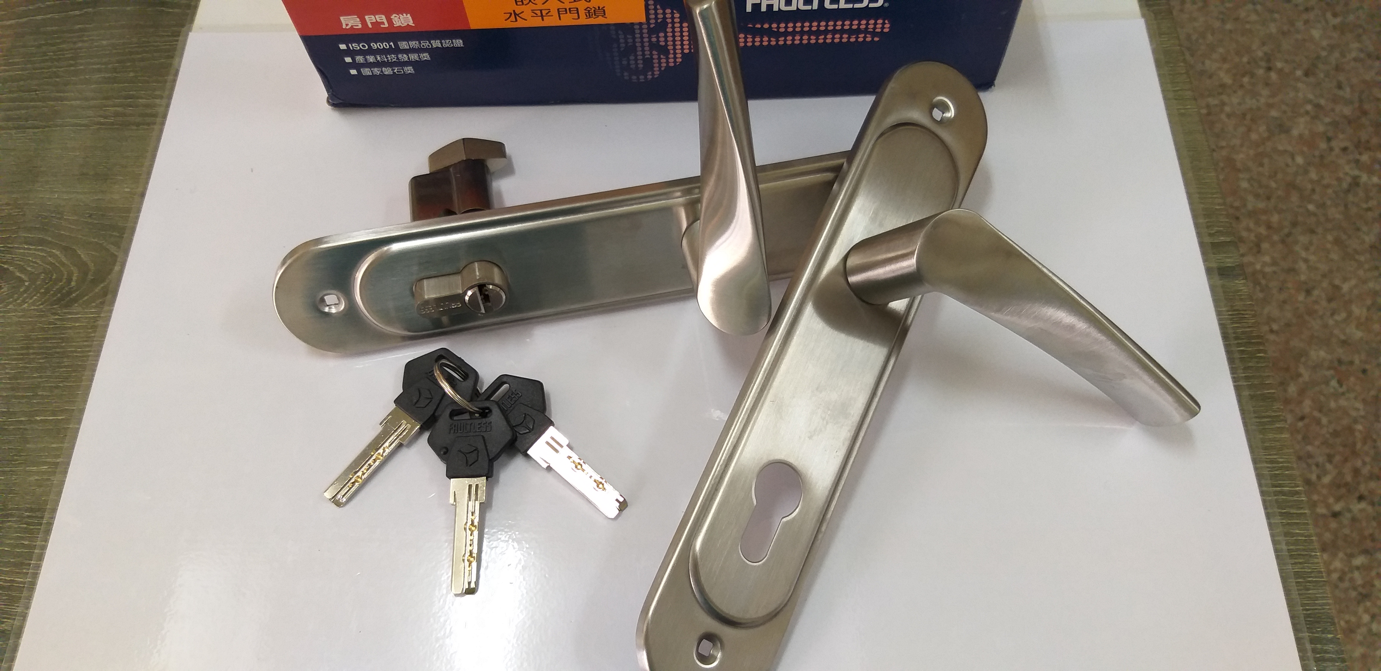 加安崁入整組連體鎖(可換鎖心)