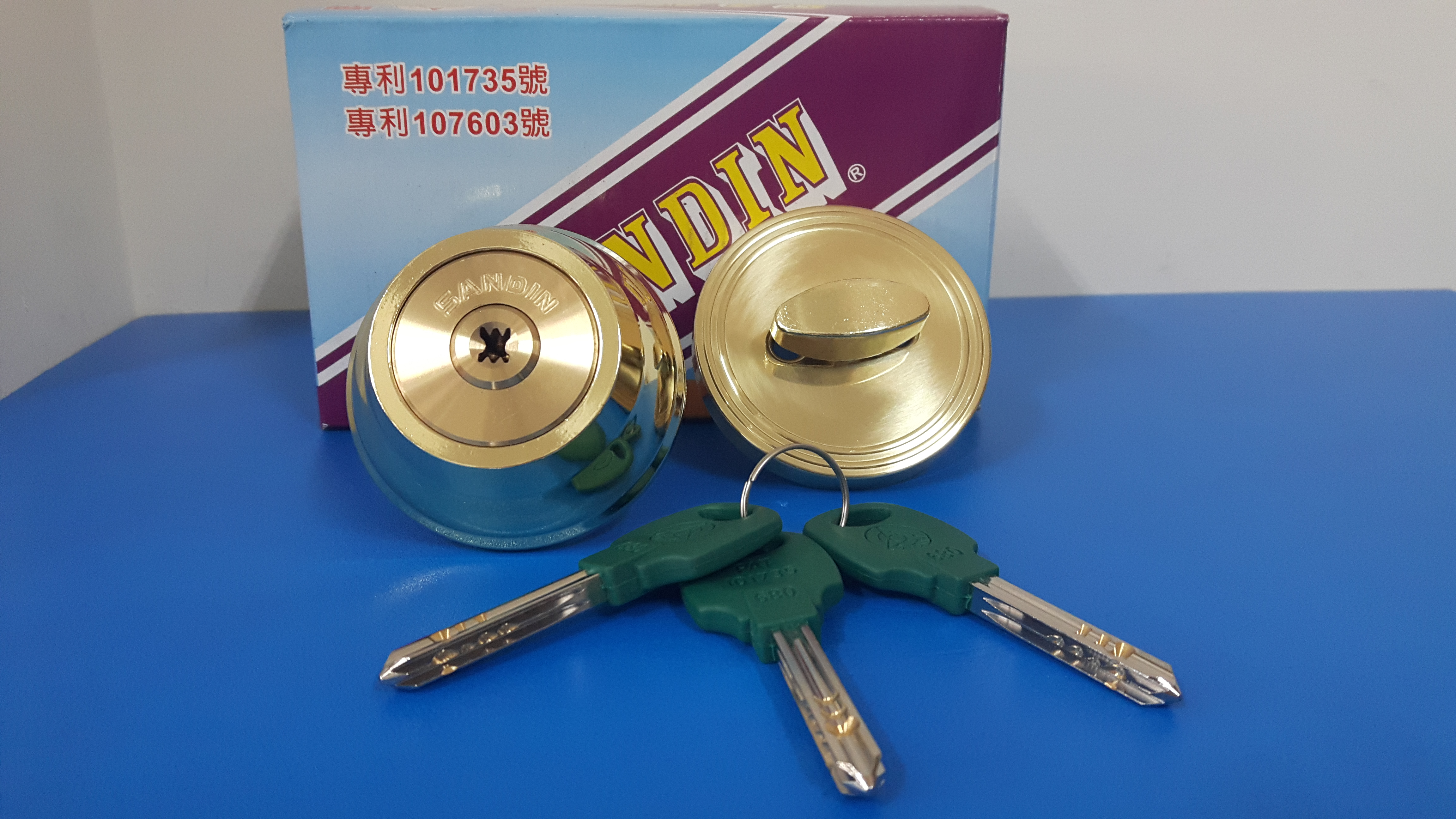 輔助鎖(米字型)