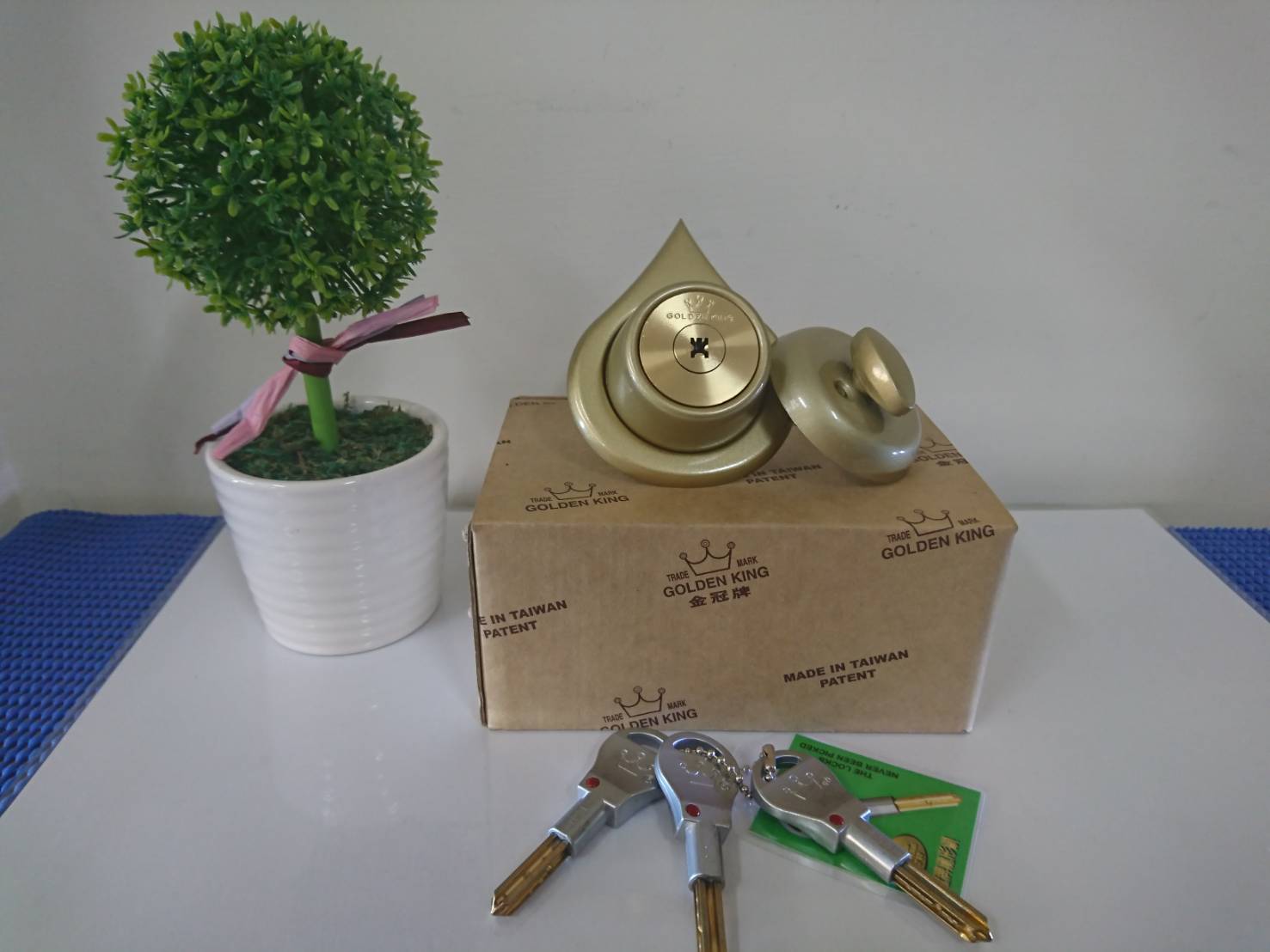 金冠輔助鎖(水滴龍型)