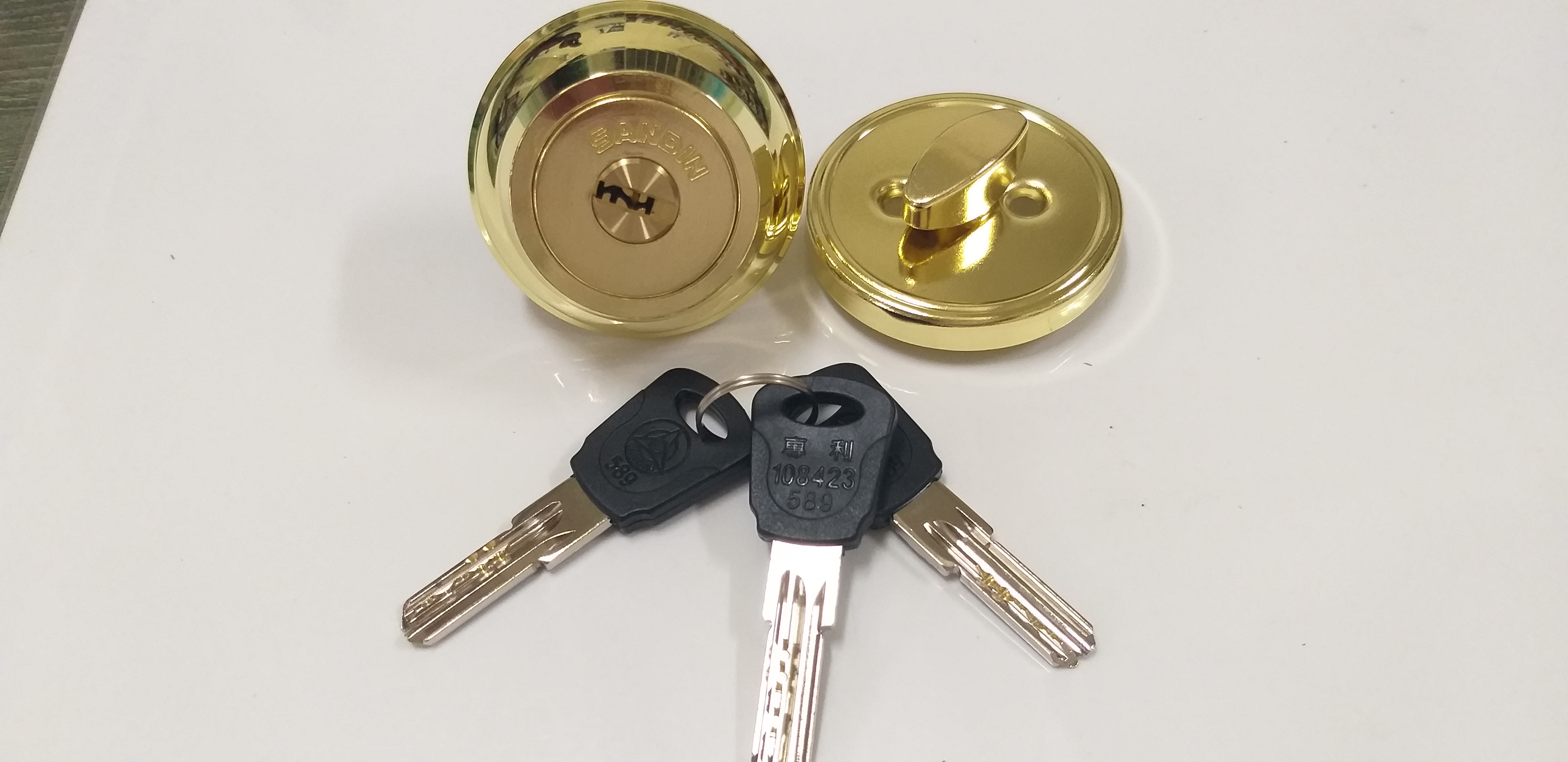 輔助鎖(卡巴鑰匙)