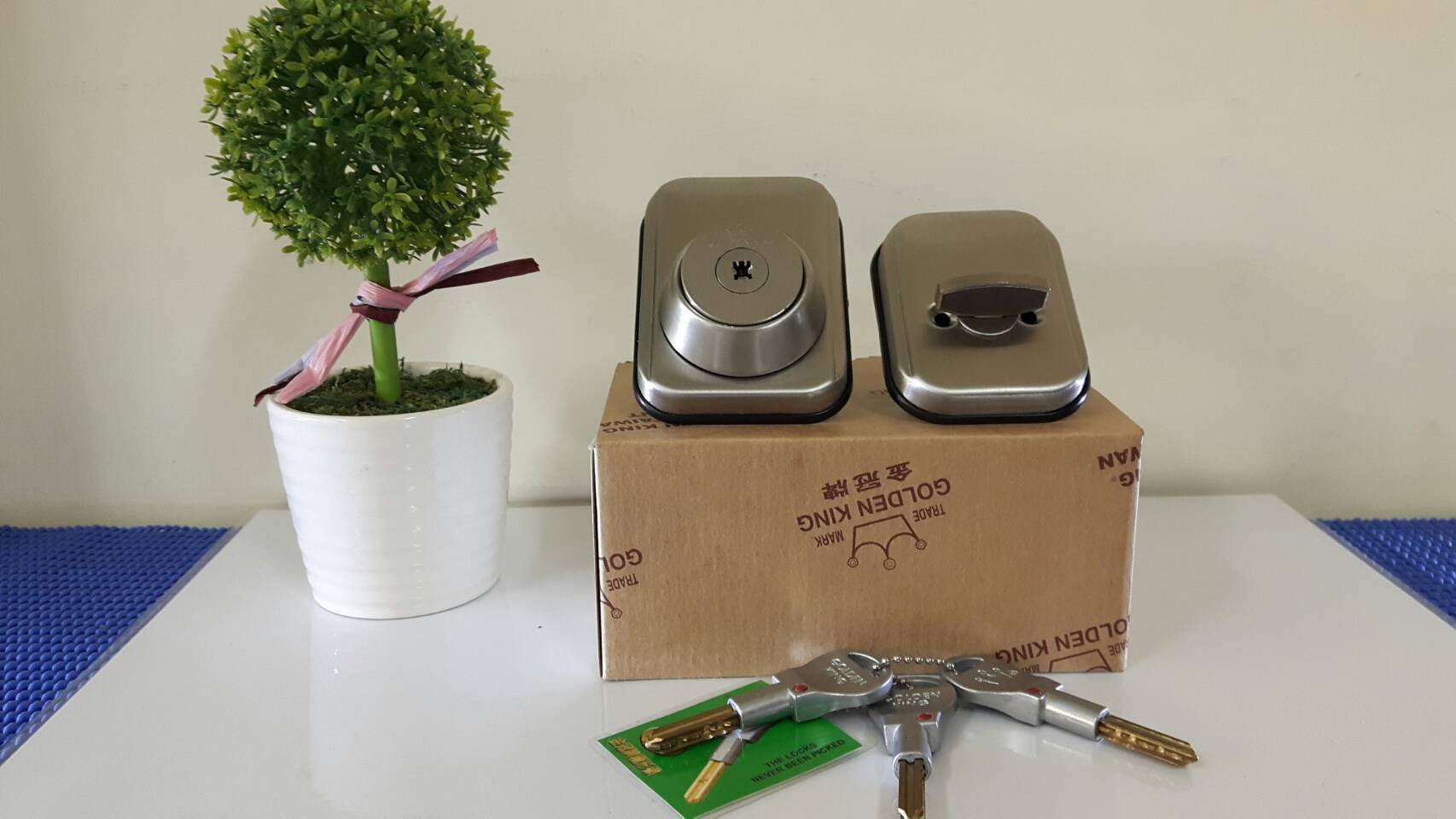 金冠輔助鎖(龍型)