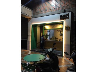 售票口咖啡館-undefined