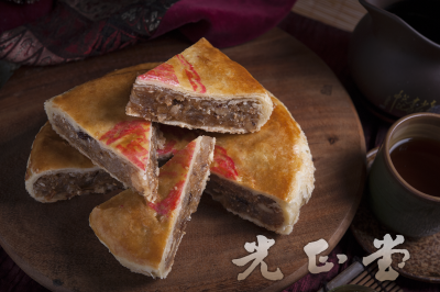 光正堂(麻糬喜餅專賣店)-名特產