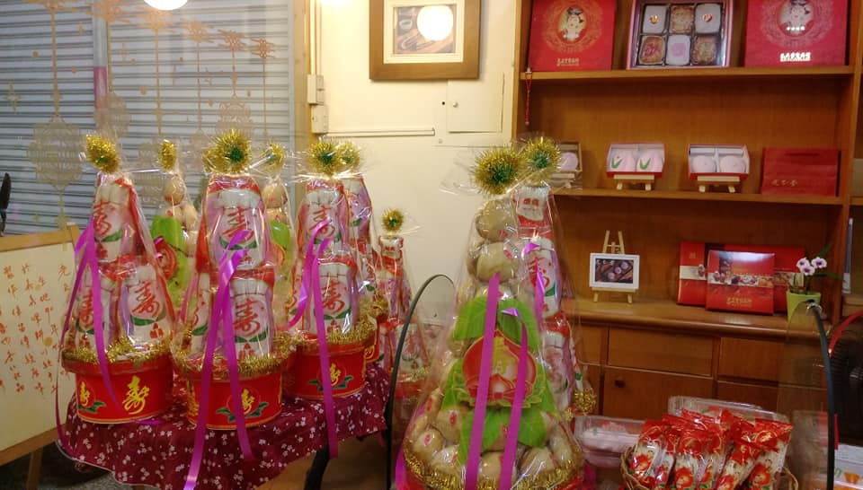 嘉義壽桃壽麵專賣店