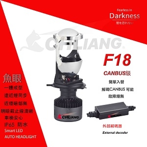  聚鴻亮燈珠有限公司-undefined