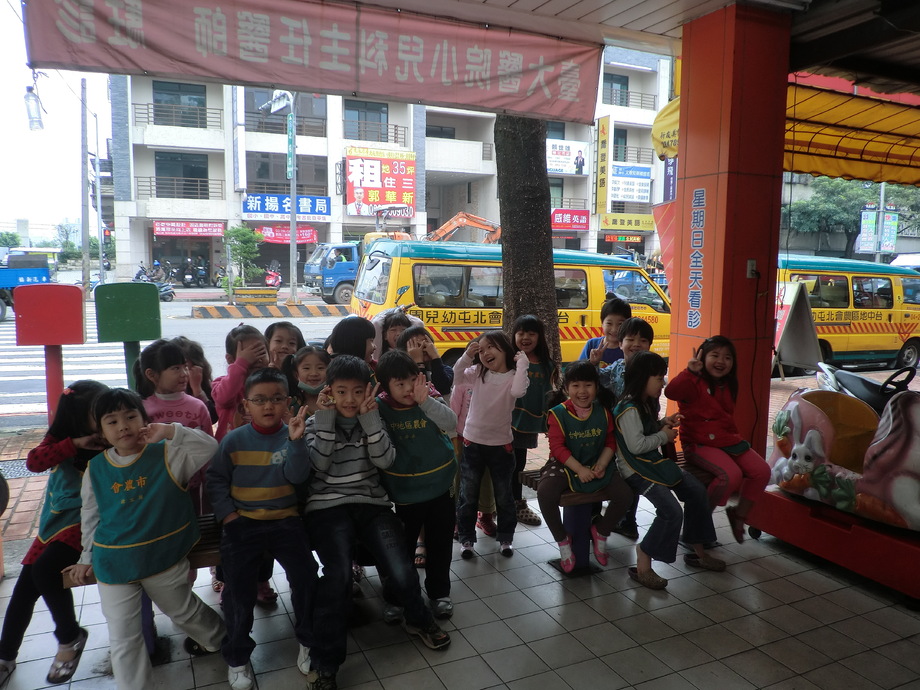 北屯幼稚園健檢06