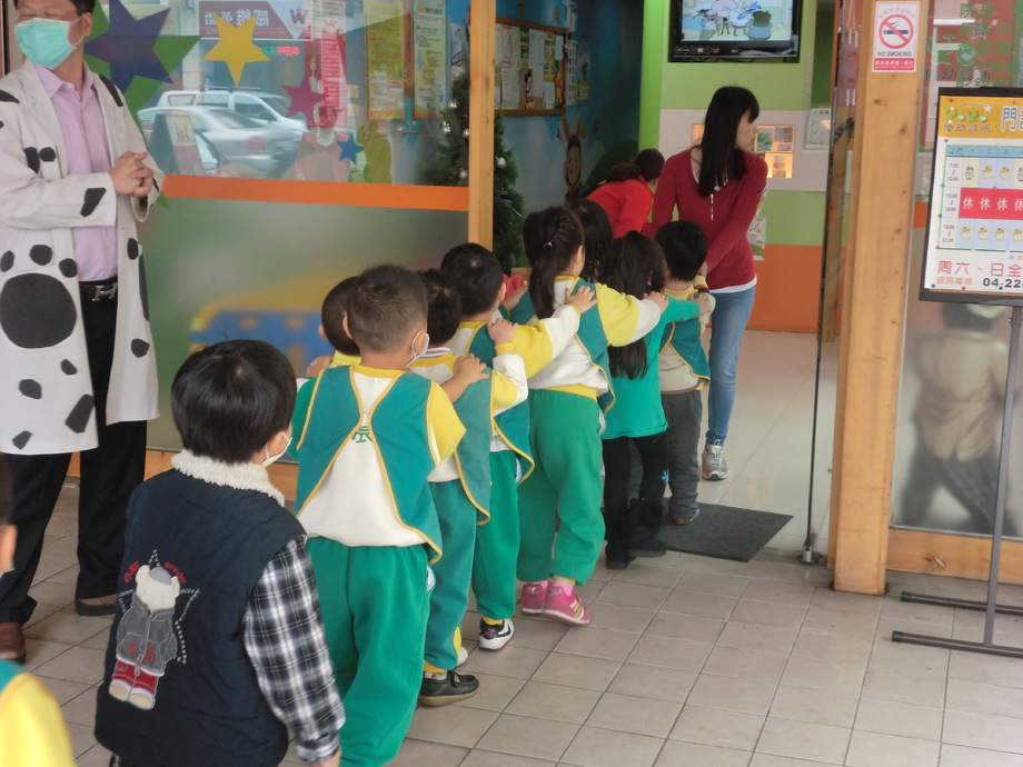 北屯幼稚園健檢13